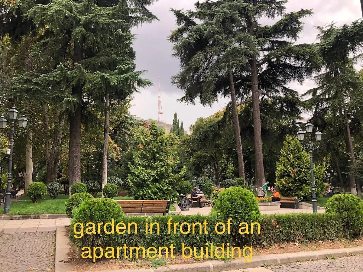 Atoneli Apartman Tbiliszi